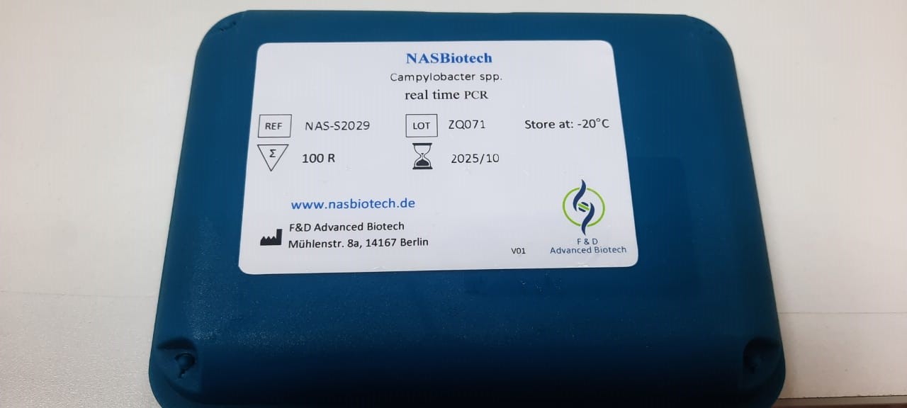 Campylobacter spp. qPCR Kit. (100 React.): NASBiotech